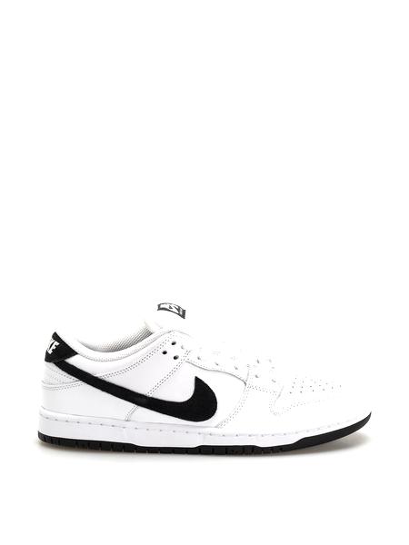 Historie powstania Nike